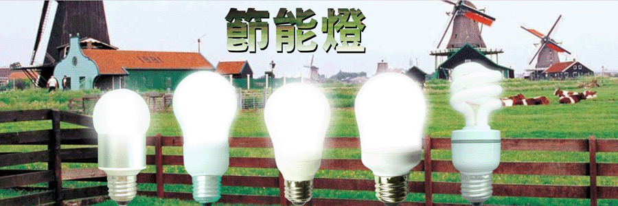 SH企业网站管理系统专用程序